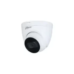 دوربین دام داهوا مدل HDW1500TMQO-A