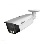 دوربین مداربسته داهوا مدل DH-HAC-HFW1509MHP-A-LED