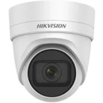 دوربین دام شبکه هایک ویژن مدل DS-2CD2H25FWD-IZS