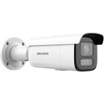 دوربین مداربسته بالت شبکه هایک ویژن مدل DS-2CD2643G2-LIZS2U